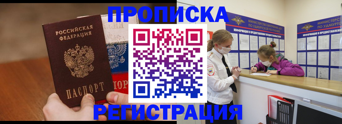 форма 3 в Белебее